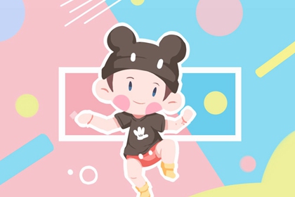 万年历查询表|带农历与黄历的万年历|万年历老黄历吉日查询