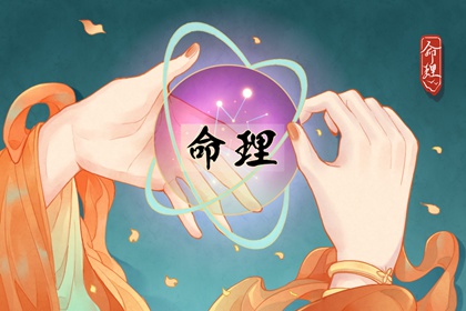 择吉老黄历_老黄历吉日吉时_中国老黄历吉日查询