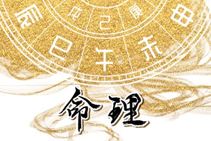 万年历_万年历日历表_万年历黄道吉日查询