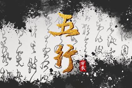 2025老黄历查询_黄历万年历黄道吉日_农历2025年老黄历