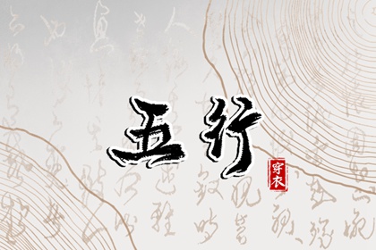 今天日历,日历2025年老黄历,日历吉日大全