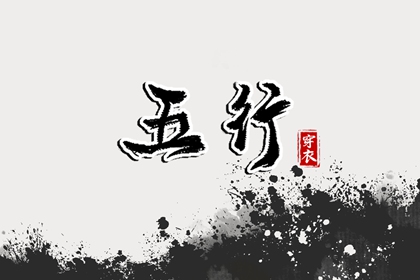 老黄历网 日历老黄历 今日黄历吉时宜忌查询