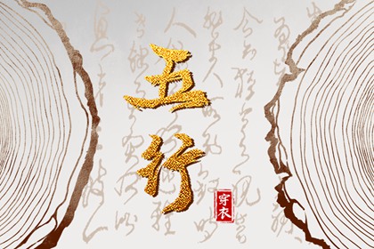 黄历万年历|日历2025年黄历|黄历2025年网