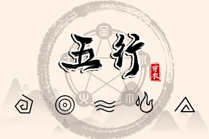 万年历2025日历表_择吉日历_万年日历