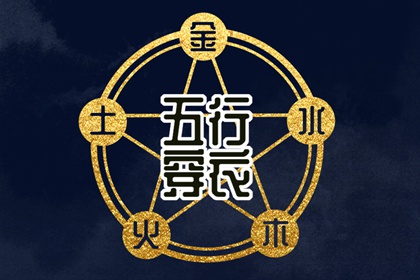 带农历与黄历的万年历,今日农历,全民农历日历